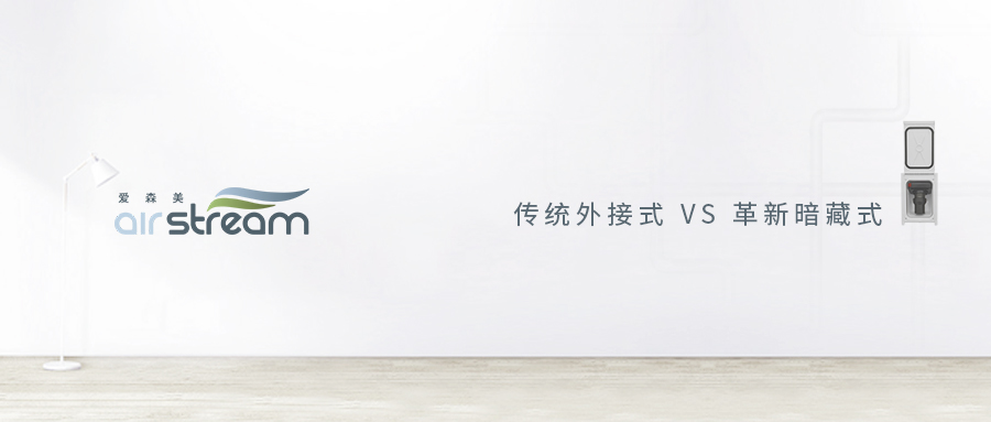 傳統(tǒng)VS革新，再也不糾結(jié)！