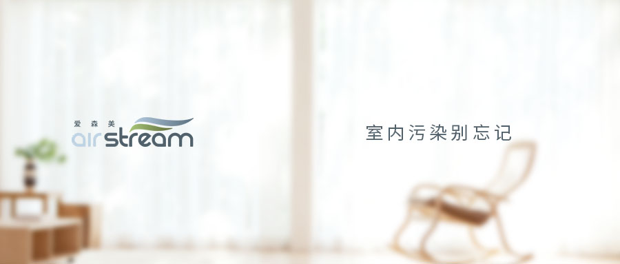 冬季養(yǎng)生，可不只是紅棗泡枸杞
