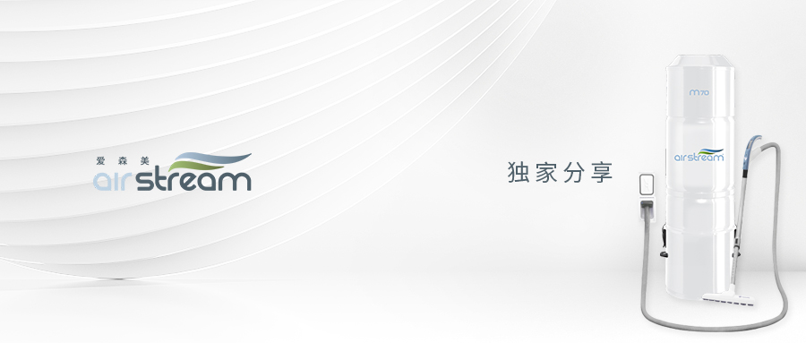 看過來，如何讓家庭成員主動分擔(dān)清潔工作